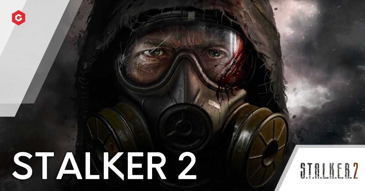 Stalker 2: fecha de lanzamiento, jugabilidad, multijugador, cooperativo, requisitos del sistema, tráiler, plataformas y todo lo que sabemos