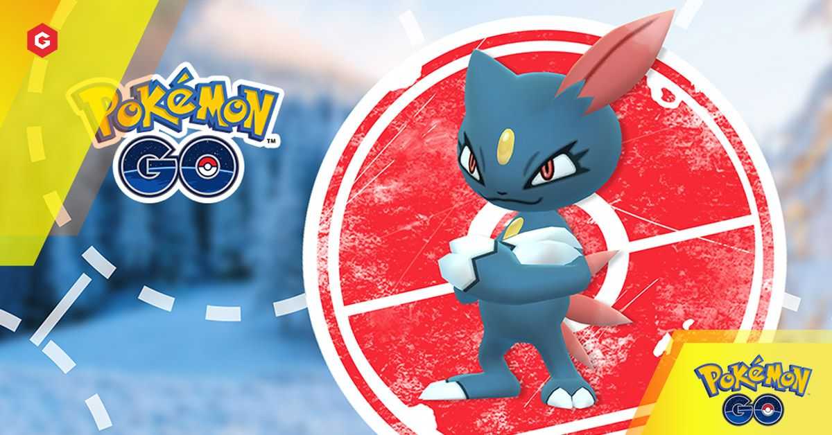 Evento Pokemon GO Sneasel: fecha, hora, investigación, ho-oh y más