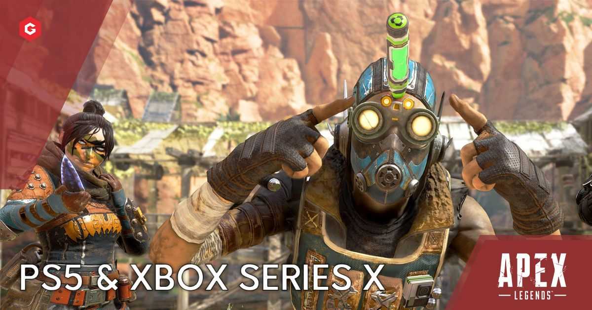 Apex Legends PS5 y Xbox Series X: fecha de lanzamiento, características, juego cruzado, progresión cruzada, FPS y todo lo que sabemos