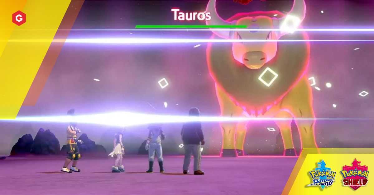 Cómo conseguir Shiny Tauros, Miltank y Bouffalant en Pokemon Sword And Shield