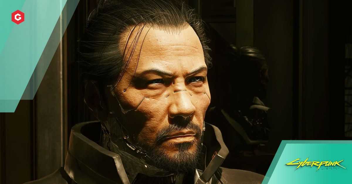 Cyberpunk 2077 Takemura Phone Call Glitch: el parche más nuevo trae más errores