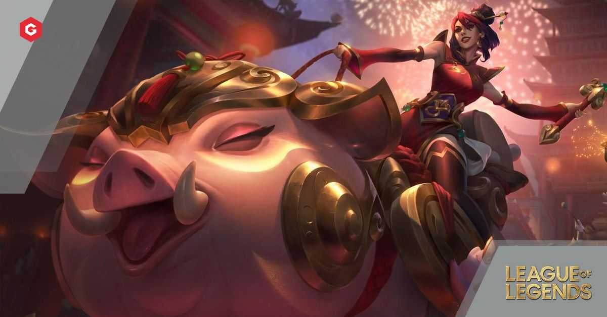 League of Legends Lunar Revel 2021: fecha de lanzamiento, máscaras y todo lo que necesitas saber sobre la celebración del año nuevo chino