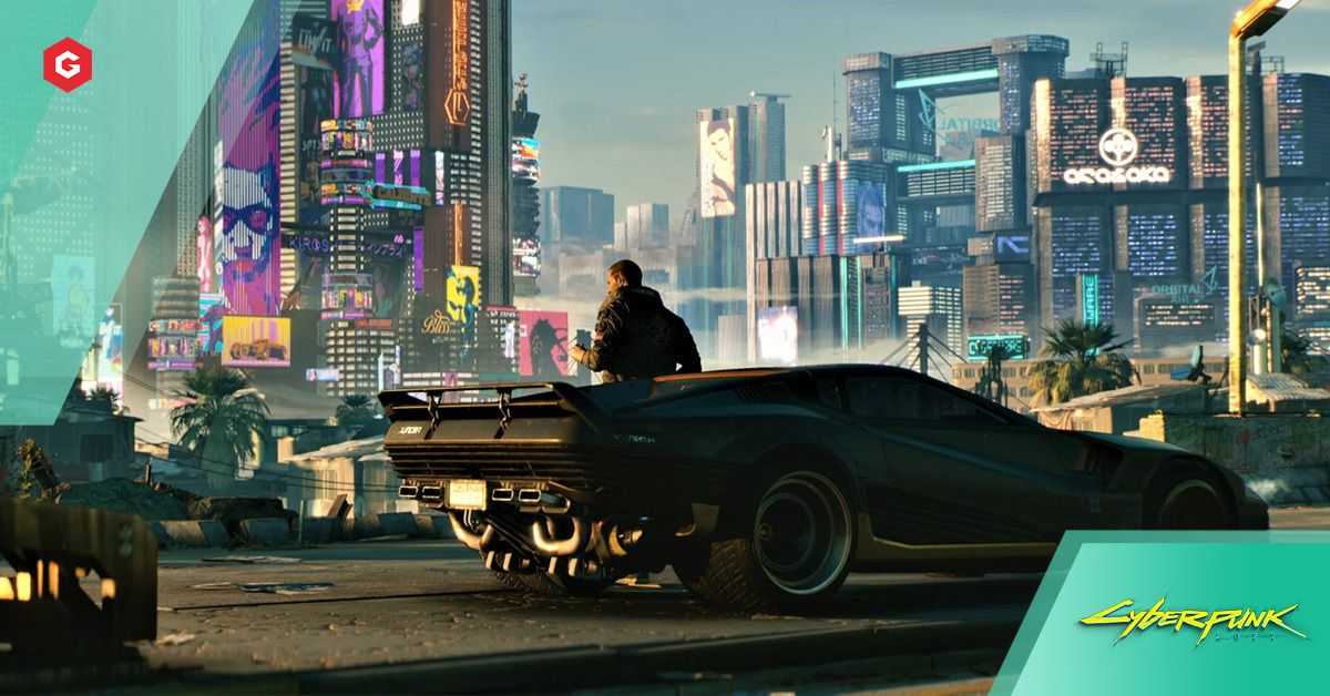 Multijugador de Cyberpunk 2077: fecha de lanzamiento, modos confirmados, juego cruzado, jugabilidad, es gratis, detalles en línea, cooperativo y todo lo que sabemos