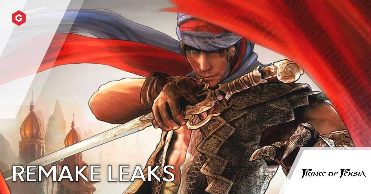 Fugas del remake de Prince of Persia: fecha de lanzamiento RETRASADA, plataformas, avances, avances y todo lo que sabemos