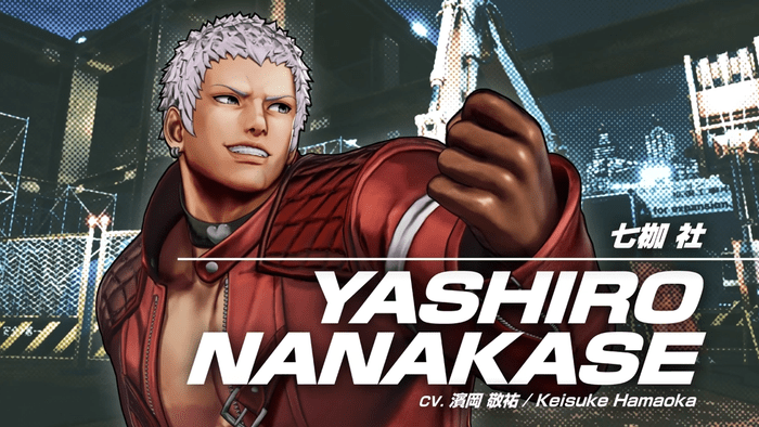 Qué dice Iori Yagami? - Aprende japonés con King of fighters 