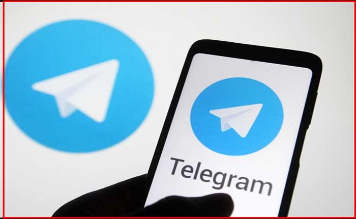 How to know if Someone has Blocked you on Telegram