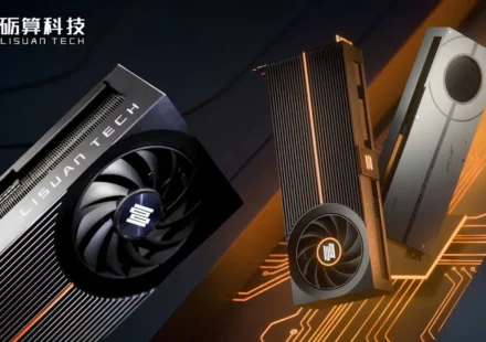Chinese GPU Lisuan LX 7G100