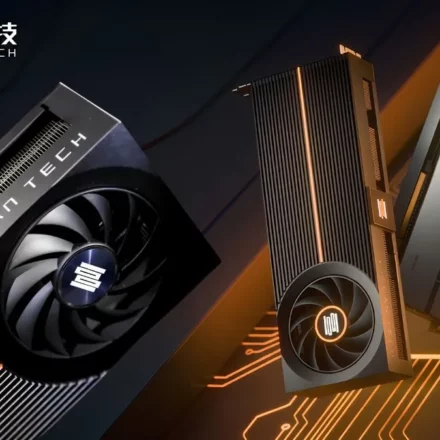 Chinese GPU Lisuan LX 7G100