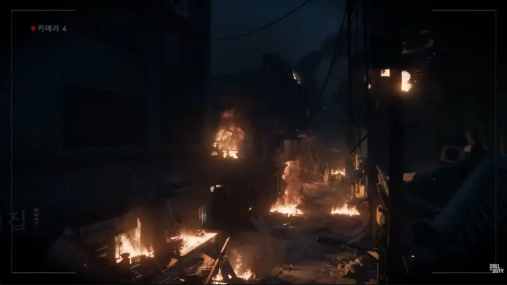 Call of Duty Modern Warfare 4 Leak Camera 2