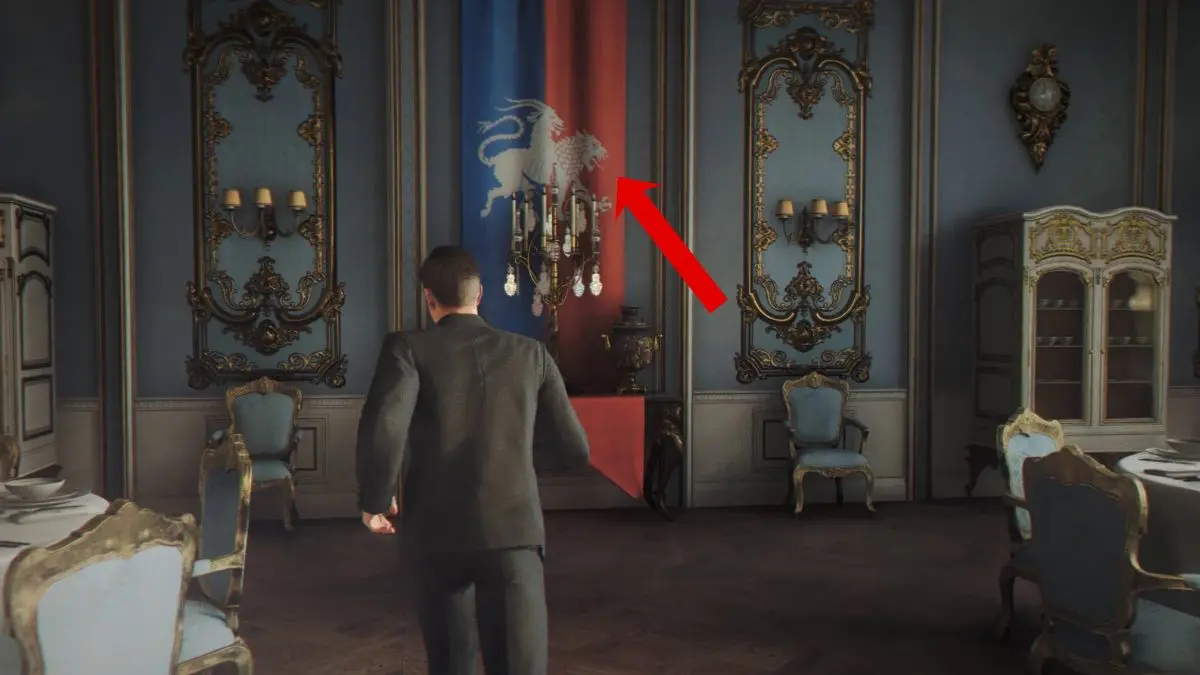 Motivo de la quimera en la sala