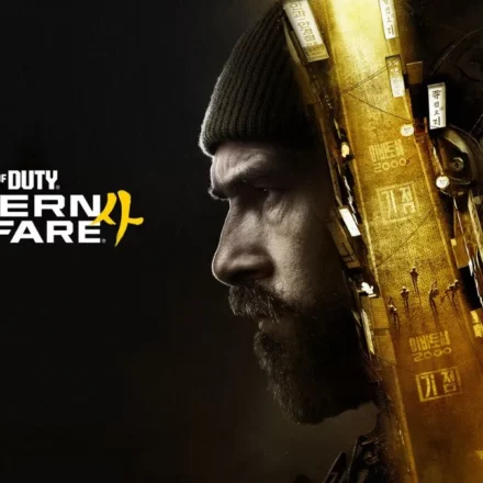 Call of Duty Modern Warfare 4 Price vs Ghost
