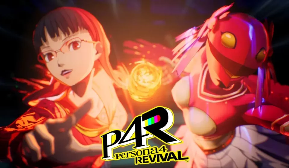Persona 4 Revival Cover