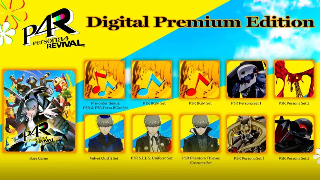 Persona 4 Revival Digital Premium Edition