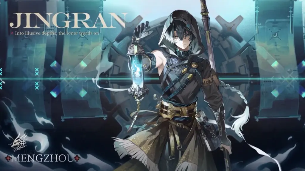 Jingran