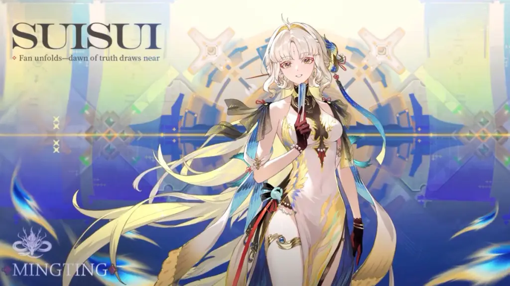 Suisui