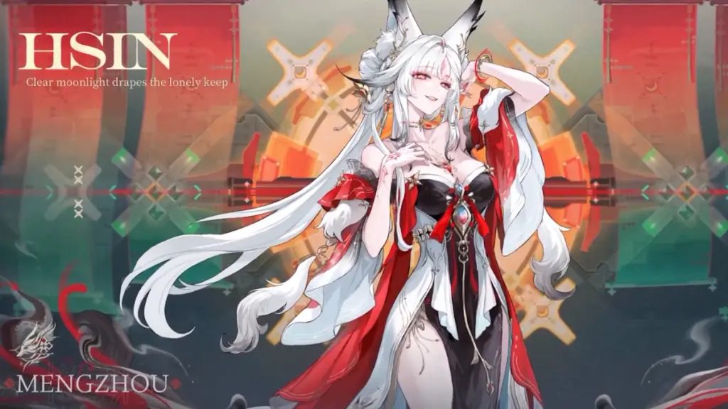 Hsin