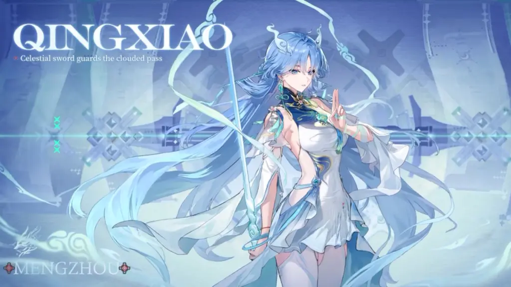 Qingxiao