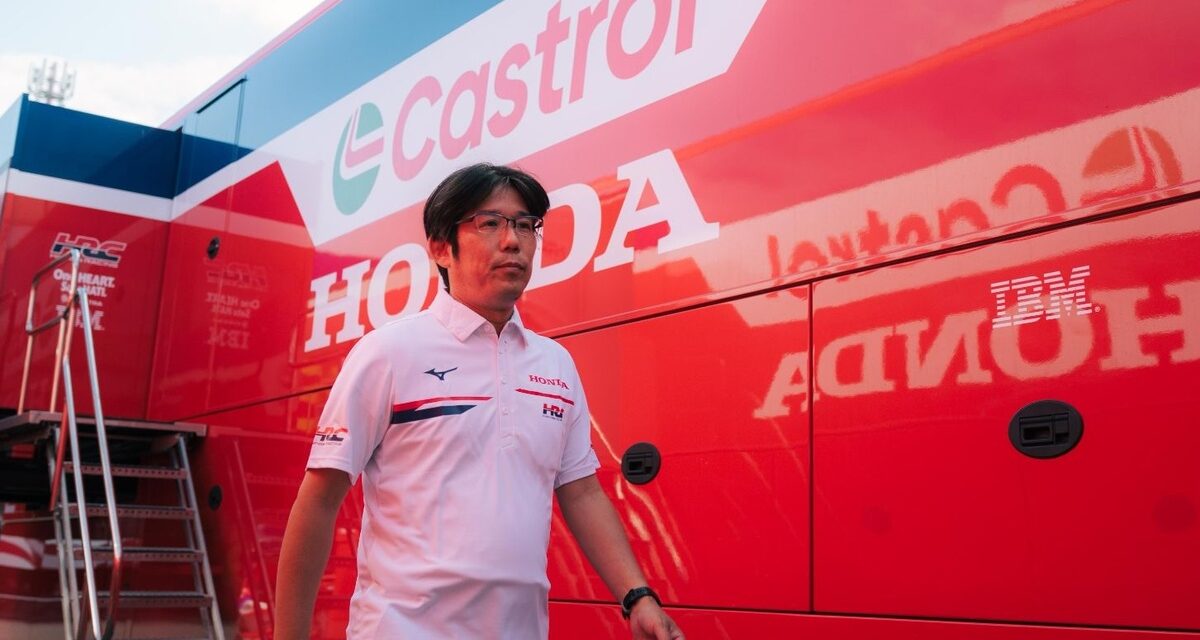 Honda nomme son directeur technique à la tête de son équipe d'usine
