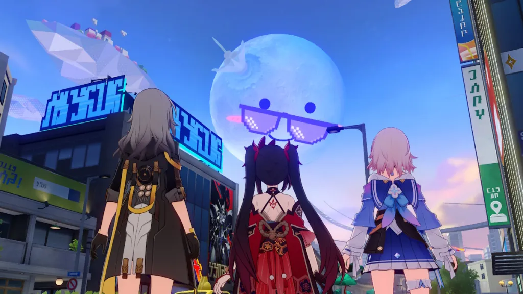 Honkai Star Rail Phantasmoon Games