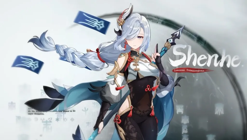 Genshin Impact Shenhe