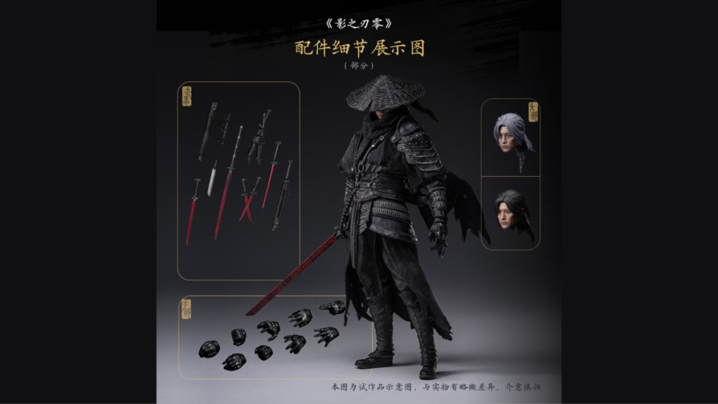 Edición Coleccionista Phantom Blade Zero con figura Soul y base